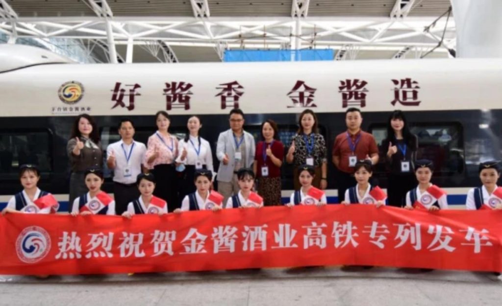 此圖像的alt屬性為空；文件名為360截圖20211108115508607-1024x625.jpg